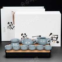 다도 다기 세트 찻잔 중국 전통 자사호 보이차 다관 선물 상자 차 세트, 선택3