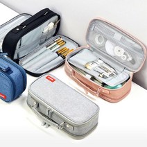 투지퍼 대형필통 봉제 필통 고등학생필통 대학생필통, 블랙