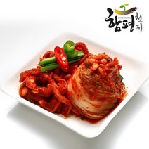 [함평천지] 함평나비골 남도식 보쌈김치 2kg, 1개