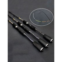 한치 소형전동릴 전동릴 갑오징어 갈치 낚시 여름 탄소 호수 낚싯대 여행 바다 베이트 캐스팅 작은 가이드 주조 물고기 잉어 Pescaria 키트, 하얀색, 2.1m