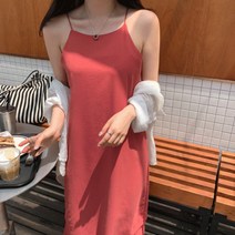 믹스비 / 카페인 홀터 슬립 롱원피스 (3color)