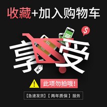 무선 블루투스 이어폰 적용 HUAWEI 화웨이 더블 귀 양수 마카롱 MATE30 커널형 P30 여학생 3939064829, 수장 _가입 쇼퍼 호 영상 회원 카드, 표준세트