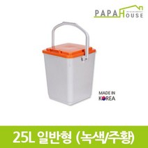 [파파하우스] 일반형 음식물 분리수거함 25L(HDPE재질)주황/녹색, 옵션선택:녹색, 옵션선택:녹색