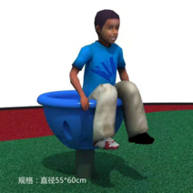 유치원 페달 회전 의자 목마 대형 야외 놀이기구 어린이 공원 장난감, 40 네이비 블루