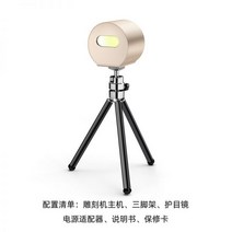 조각기 레이저 마킹기 캔 세라믹 공예 레이저패커 절단 미니 나무 금속 레터링 유리 조각 휴대용 아크릴 목재 팬던트, L1 기본 모델 - 골드