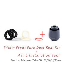 위험 32mm 34mm 35mm 36mm 자전거 자전거 충격 서스펜션 프론트 포크 더스트 씰 키트 오일 씰 스폰지 링 설치 도구 드라이버, 도구가 포함된 34mm 키트, 1개