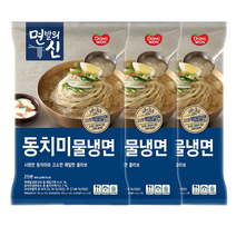 간편 조리 더운 여름 매콤 시원한 냉면 골라 담기 NEW 동원 면발의 신 (오이비빔냉면 436g x 3 / 동치미물냉면 806g x 3 선택)