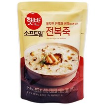 햇반소프트밀 전복죽 420g, 10개