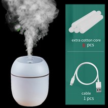 휴대용 USB 자동 가습기 에센셜 오일 디퓨저 2 모드 가정용 자동차 미스트 메이커 액세서리 Led 조명 250ml, 화이트-5 필터