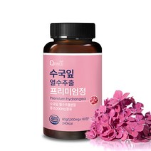큐린스 수국잎 열수추출물 프리미엄정 1000mg x 60정, 1통