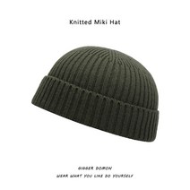 코튼 숏 비니 이슬람모