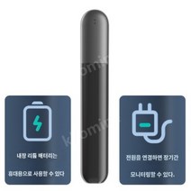 잔류염소측정기 테스트 관리 디지털 수질 수영장, 5 in 1(섭씨-화씨-pH-TDS-E)