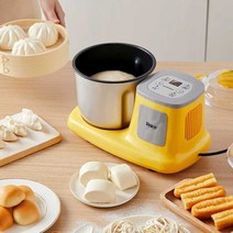 미니블렌더 소형믹서기 푸드 프로세서 분쇄기 마늘, 노란색 스마트 모델