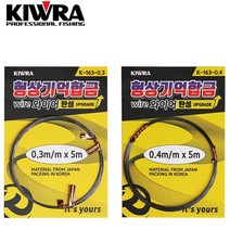 키우라 형상기억합금와이어 5m 고탄성 자작채비 모노낚시, 0.4mm