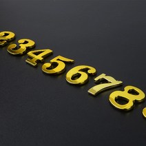 골드 입체 현관문 호수판 포인트 간판 아파트 동호수 번호판 외부 대문 문패 사인물 미니 카페 방문패 5P 셀프 실외 층수 표시 현관 스티커 호실 도어 사인 팻말 번호 표지판 안내, 66666