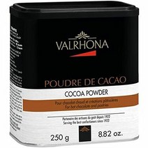 Valrhona 발로나 퓨어 코코아 파우더 8.8oz 250g, 8.82온스(1팩)