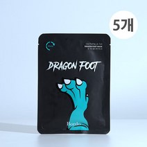 [5개묶음]보르도 드래곤 필링 풋팩/발각질제거팩/발팩 20g, 1세트