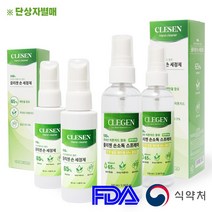에탄올 65% 스프레이손소독제 50ml 100ml, 100ml/단상자 포함