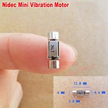 Nidec 듀얼 헤드 마이크로 미니 진동 진동기 소형 4mm 전기 모터 정밀 로터 36LT DC 1.5V-3V