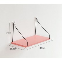 진열대 정리 수납 북유럽 스타일 목재 벽 장식 선반 차고 키트 보관, [03] small pink