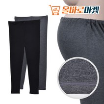 임산부 부드러운 면기모 레깅스 만삭 복부 커버 기능성
