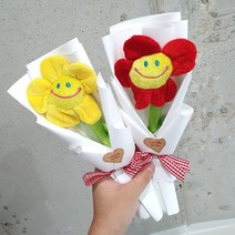 스마일꽃 1송이 프리미엄 8컬러 한송이꽃다발, 레드