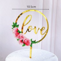 꽃초 돈보약 어버이날 포토존 샌드세레머니 브라이덜샤워 소품대여 축사 케이스 대두피켓 꽃 케이크 토퍼 생일 축하 장식 골드 생일 파티 케이크 삽입 아크릴 케이크 장식 소녀 베이킹, 13 레이스