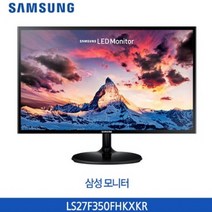 삼성 엘지 22인치LCD모니터 모니터, 22인치 LCD모니터