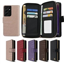 핸드폰 가죽 지퍼 지갑 케이스 미러 거울 크로커 악어가죽 무늬 체인 손목 스트랩