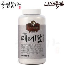 인산가 5회 죽염 미네보 분말 1kg 죽염본가 인산죽염 / 조리 양치 코세척(비염용) 세안 + 다양한 인산가 샘플 증정 [정품 판매자 사업자번호: 660-58-00496]