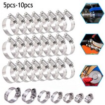 510pcs 8 152mm 304 스테인레스 스틸 조절 드라이브 호스 클램프 연료 라인 웜 크기 클립 후프 호스 클램프, 33-57mm 10pcs