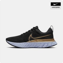 국내매장판 나이키 우먼스 리액트 인피니티 런 플라이니트 2 CT2423-009
