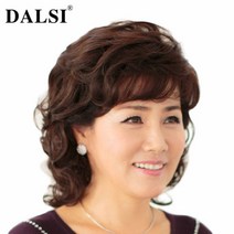 여자 단발가발 웨이브 펌 중년 전체 통가발, 블랙 수입산실크 (헤어망+철핀)