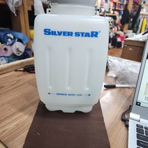 은성스팀다리미물통 단품 다리미용품 벨브형