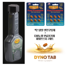 엑스원알 엔진오일코팅제 다이노탭 연료첨가제, 엑스원알3병 다이노탭 6세트