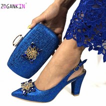 라틴 댄스화 스포츠댄스화 세련된 이탈리아 신발 및 가방 세트 아프리카 세트, 로얄 블루, 40