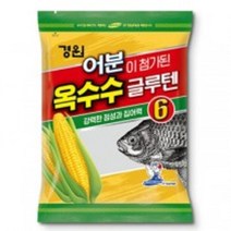 경원 옥수수 어분 글루텐6 떡밥