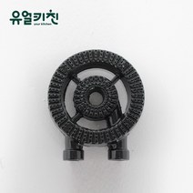 에너멜코팅으로 내구성 3배 높인 업소용화구, 에너멜 일반화구 2열, 1개