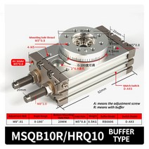 에어 공압 실린더공압 회전 실린더 Smc MSQB 조정 로터리 0-190 MSQB10A, 05 MSQB10R