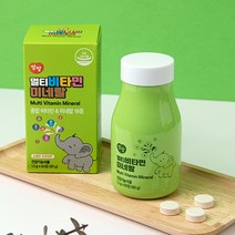 앙팡 어린이용 멀티비타민 앤 미네랄 90g, 60정, 1개, 60정