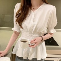 흰색 페플럼 블라우스 소매 밑단 프릴 카라없는 v넥