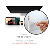 3.5mm 업무용 사무용 통화용 싱글 이어폰, 5p
