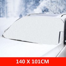 동파방지커버 자동차 앞 눈 서리 커버 유리 차양 보호대 야외 방수 겨울 방빙, [02] Type B 140x101CM
