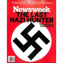 Newsweek (주간) : 2016년 07월 15일