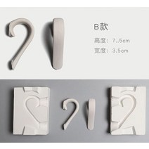 도자기 석고틀 우유 컵 손잡이 석고틀 다양한 디자인, 단일사이즈, 유형 B 핸들 컬렉션