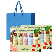 메디플라워 더 블리스 가든 핸드크림 5종세트 1+1 쇼핑백
