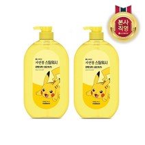 LG생활건강 자연퐁 포켓몬 스팀워시 주방세제 레몬향 750ml x 2개 피카츄