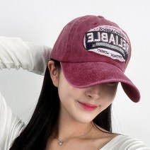 ys 레트로 빈티지 워싱 자수 패치 구제 야구모자 볼캡