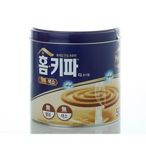 홈키파 무색소 모기향, 3