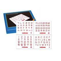 유아 한글공부 글씨따라쓰기 자석판 4종 마그네틱 5살 5세 자석교구 글짜쓰기 엄마표 교구